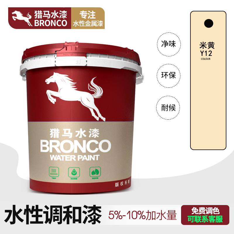 水性丙烯酸改性调和漆(米黄Y12)
